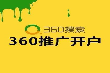 信息流广告投放案例：如何精准触达用户